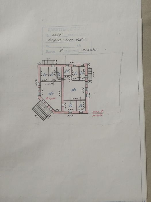 Срочно продам магазин!