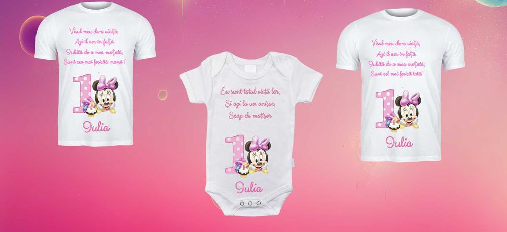 Set tricouri personalizate 1 an