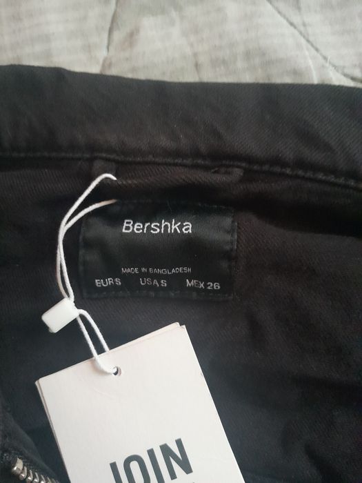 Късо, ново Яке на Bershka