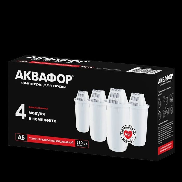 Akvafor filter A5