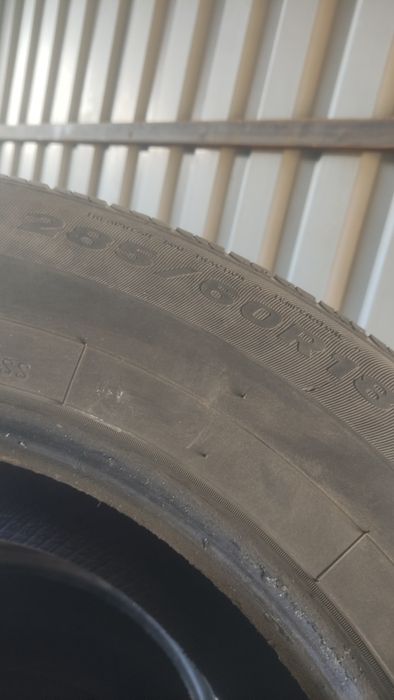 Продам шины летние