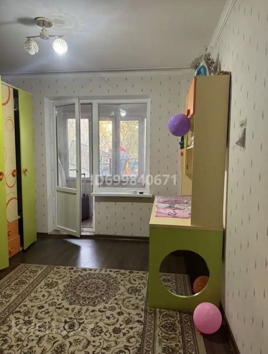 3-комнатная квартира