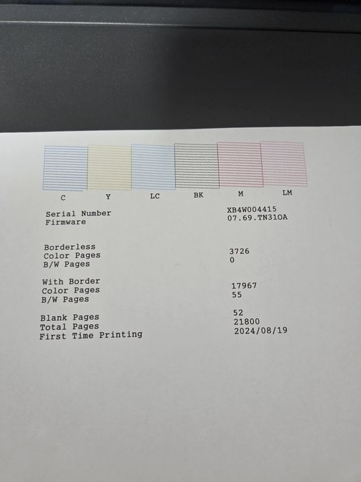 Epson l8050 - ca noua + bonus cerneala