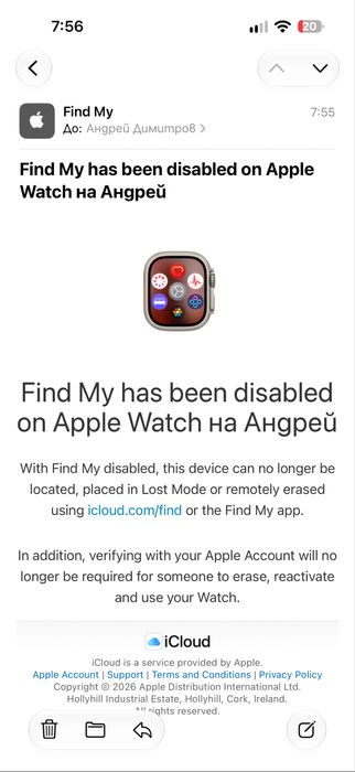Apple Watch Ultra 2 49 mm Titanium GPS + Cellular