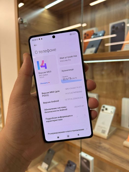 XIAOMI Poco M6 Pro 128GB
