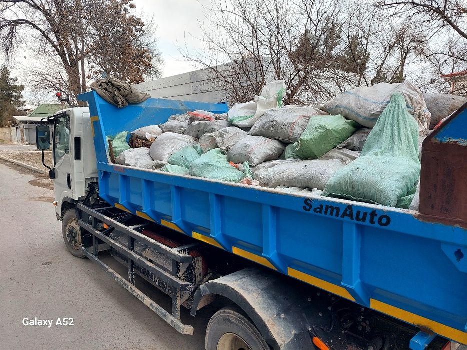 Шебен Клинец Клинец