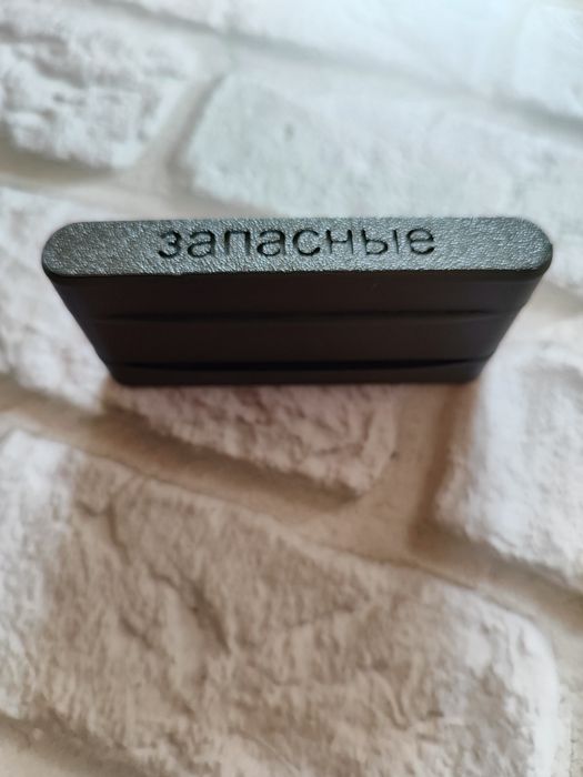 Пеналы для писцов