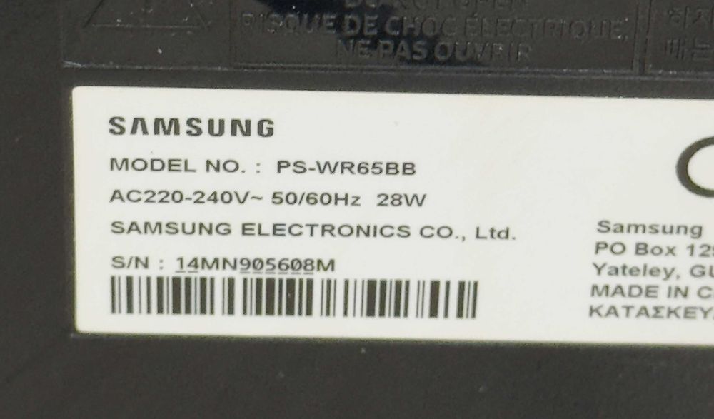 Саундбар система Samsung HW-Q60T