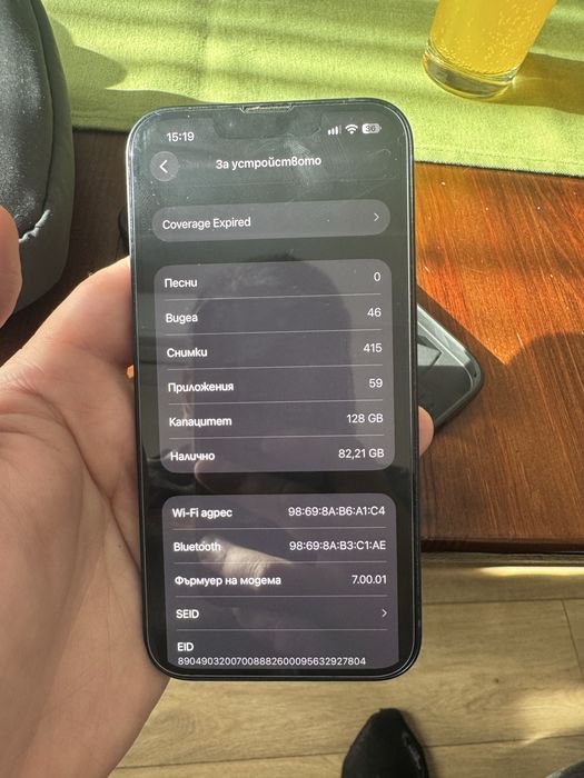Iphone 13 128 86% battery