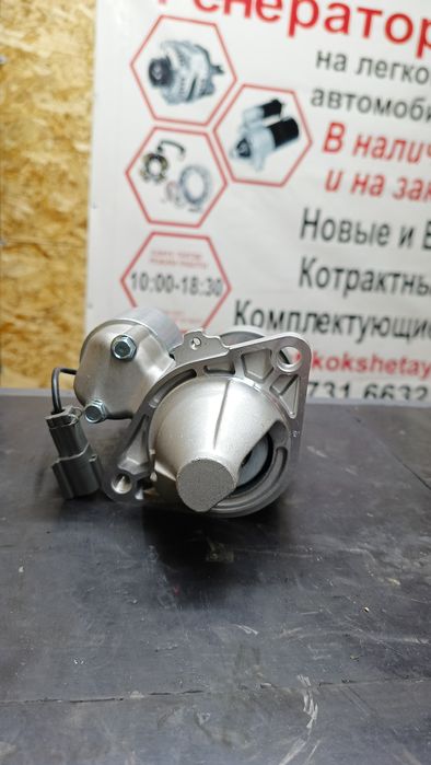 Стартер Ниссан 1.6