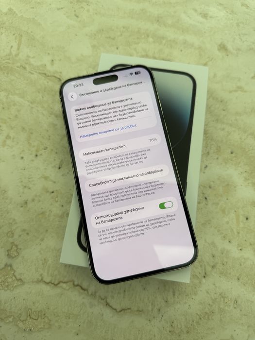 iPhone 14 Pro Max 128 GB