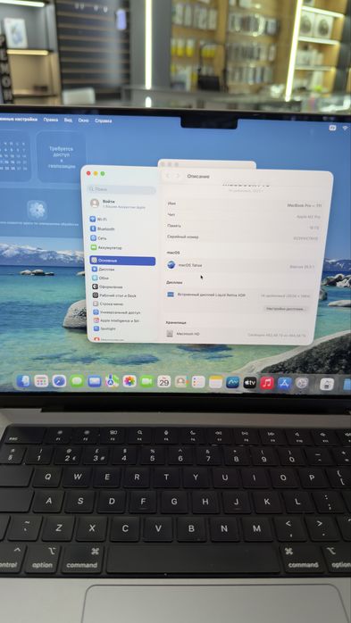 MacBook Pro 14 16/512GB Grya Chim M2 Pro