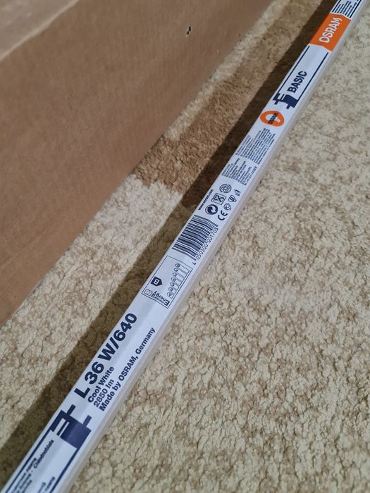 Лампа люминисцентая