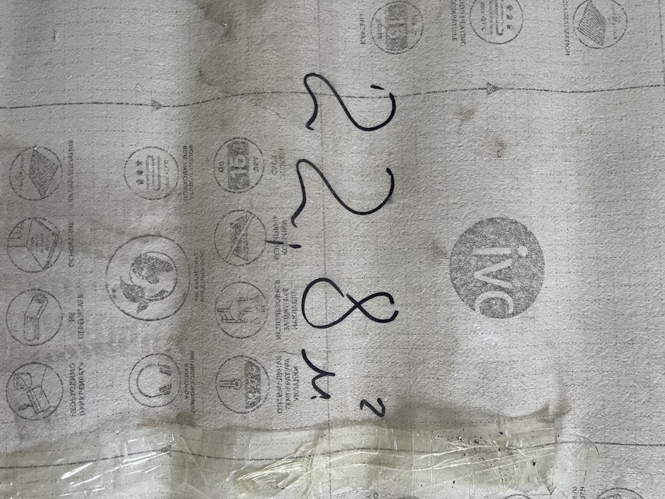 Продам линолеум  в отличном состоянии