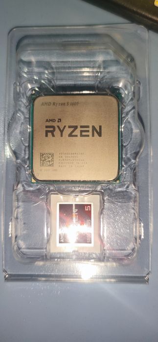 Ryzen 5 1600 + cooler AMD