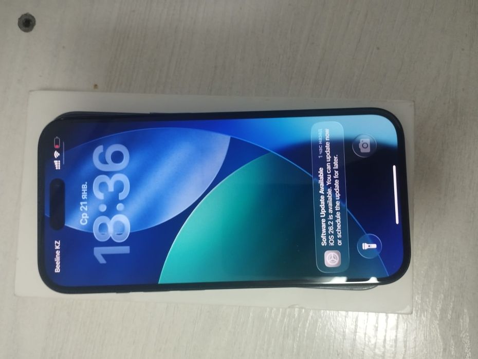 Смартфон Apple iPhone 15 128Gb черный