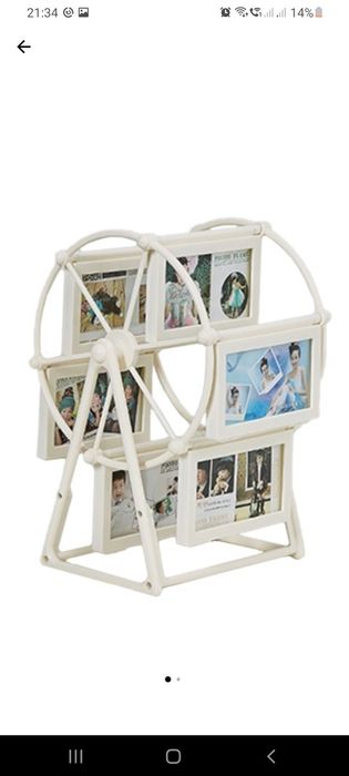 Suport rotativ pentru rame foto