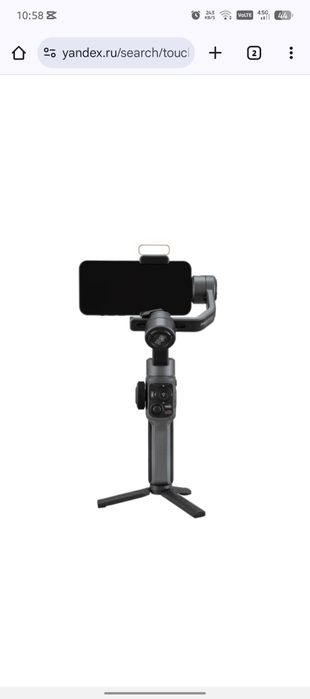 Stabilizator Smooth 5 стабилизатор телефона стаб