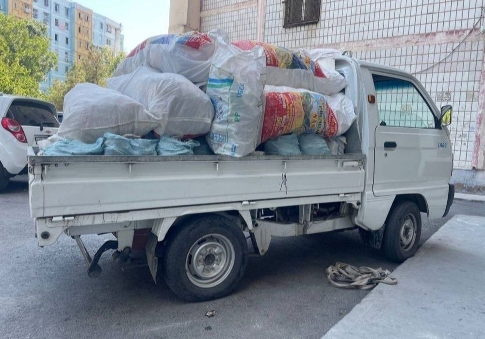 Musr,Musir,Musor olib ketish