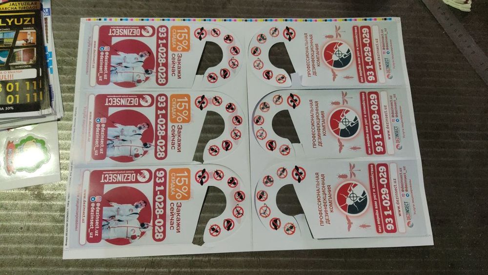 Plakat paligrafiya va nashiryot xizmatlari