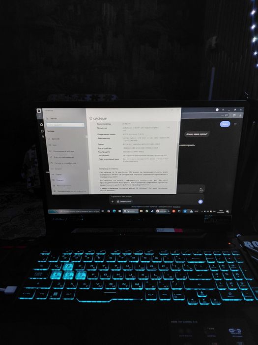 Asus tuff gaming A15