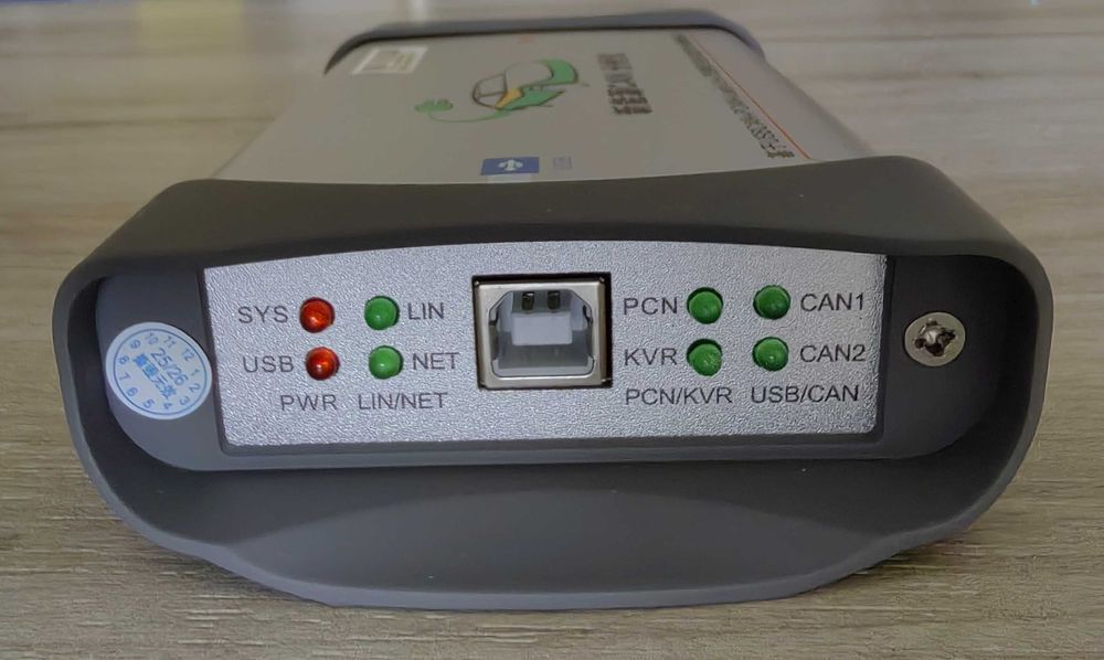 Анализатор CAN для новых источников энергии