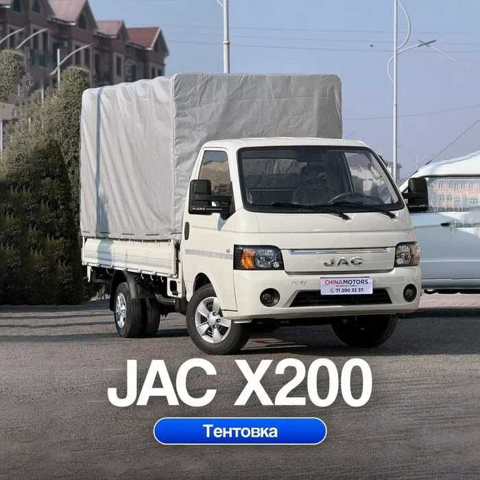 Tentofka jac x200| 17mln skidkaga xarid qilishingiz mumkin