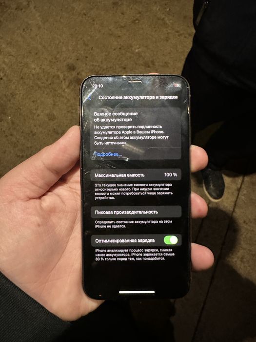 Iphone xs 64 gb 100%