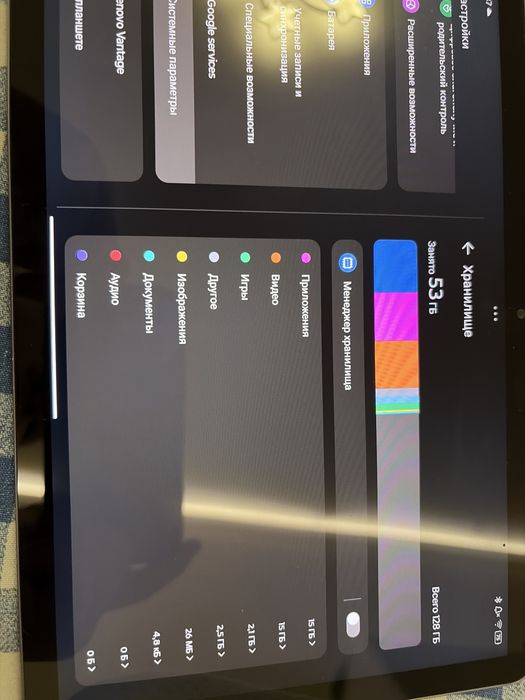 Lenovo планшет алматы