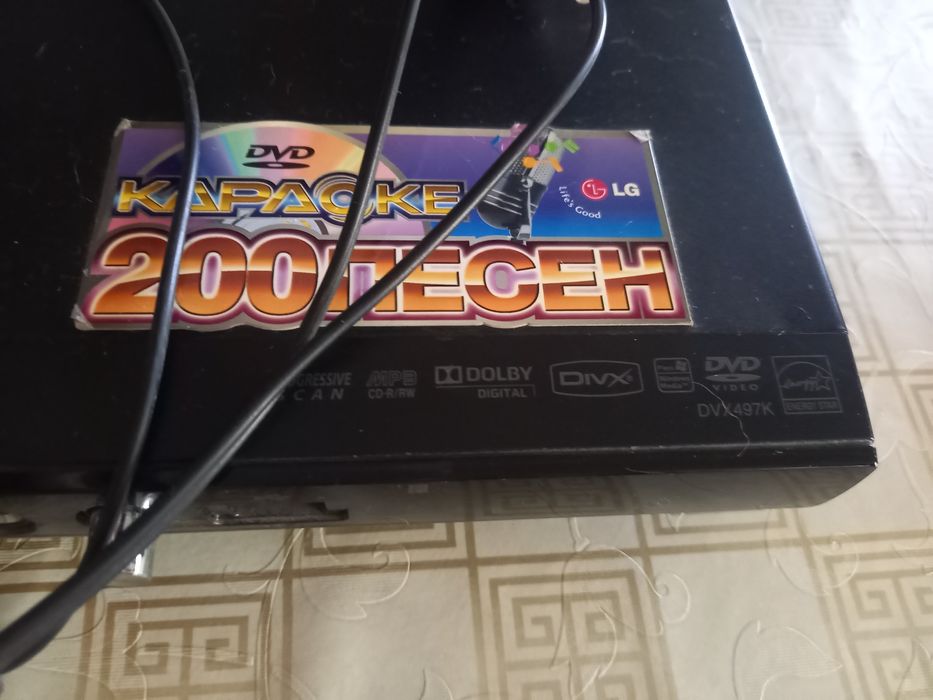 Продам DVD практически новое