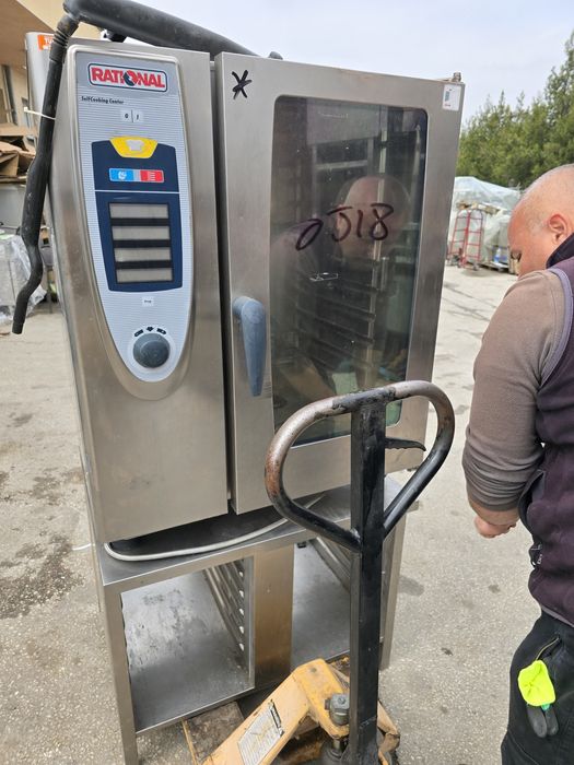 Конветомати Рационал 10т,7500лв