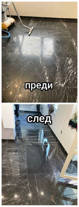 Диамантено шлайфане на мрамор и мозайка