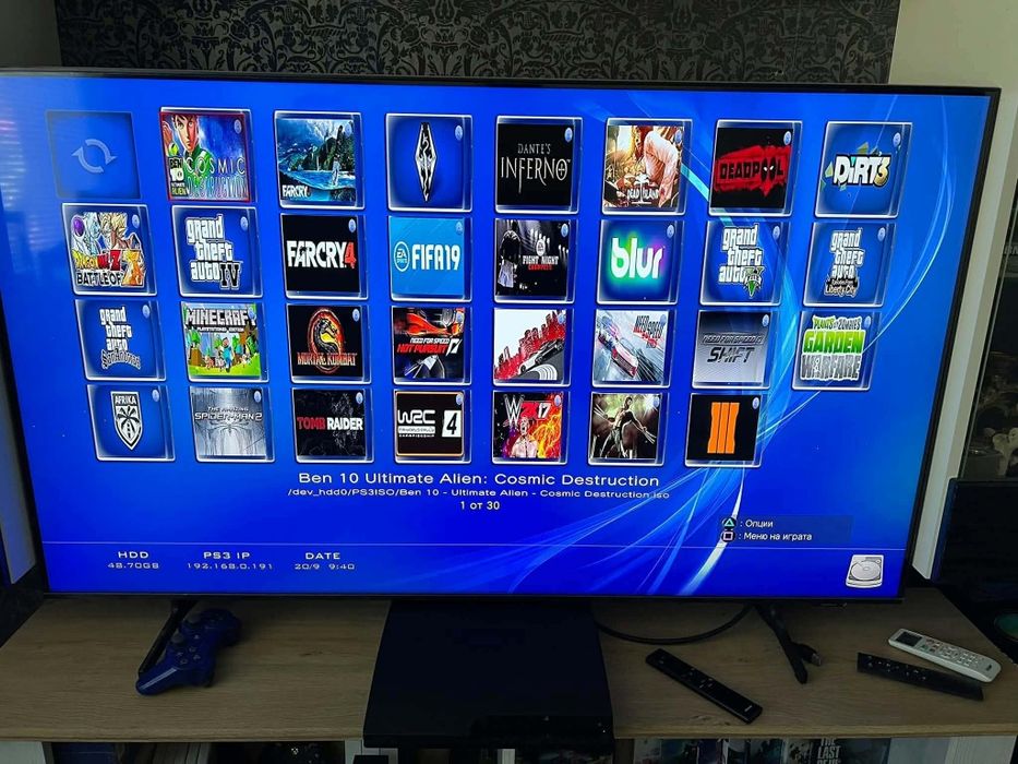 Playstation 3 slim 320GB