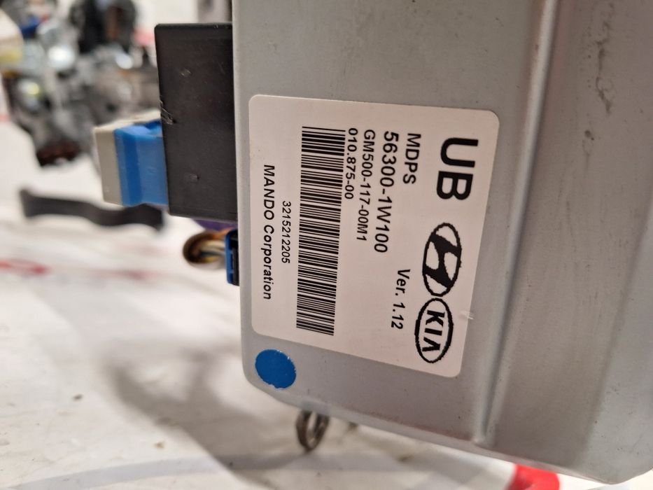 Ел. хидравлика - кормилен прът Kia Rio / Киа Рио 2015г.