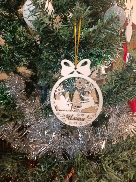 Коледни подаръци - лазерно гравирани