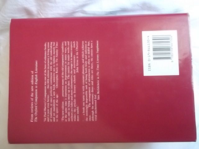 Оксфорд : Енциклопедия на английската литература