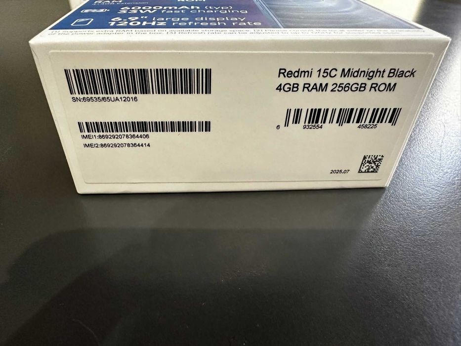 Xiaomi Redmi 15C 4+4/256GB