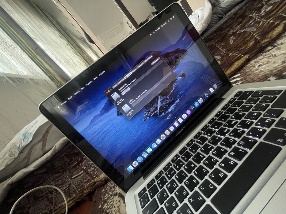 Продаю мак бук13