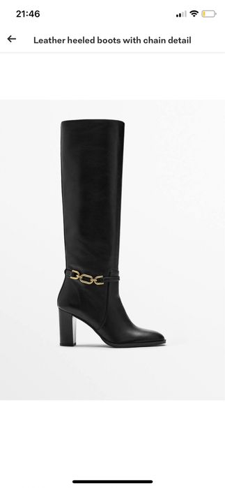 Новые сапоги Massimo Dutti