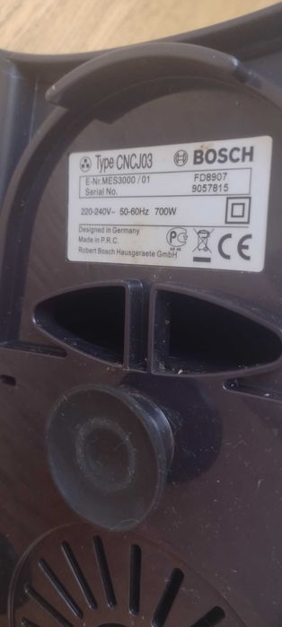 Сокоизтисквачка Bosch