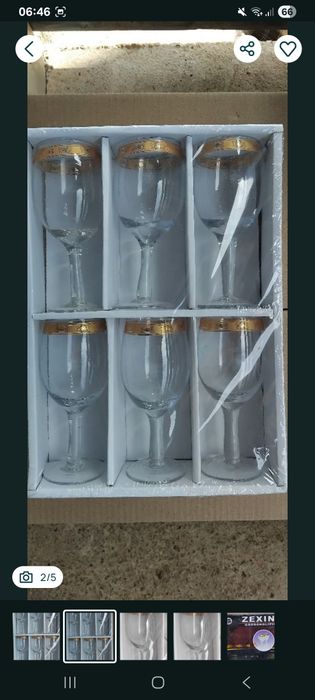 Set de 6 pahare aurite cu picior