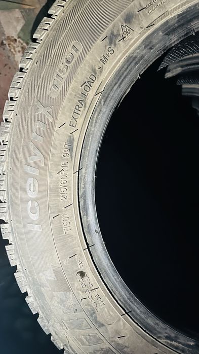 Продам комплект зимних шин Triangle