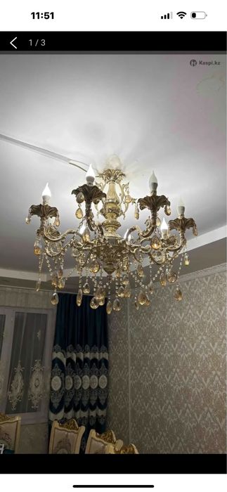 Продам люстру срочно