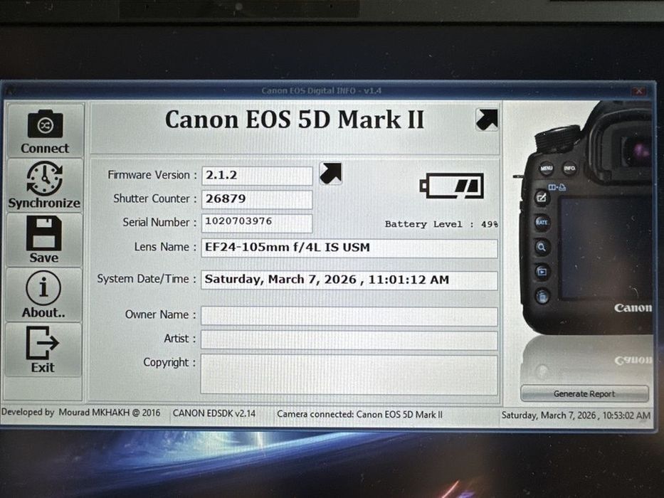 CANON EOS 5D MARK II FULL FRAME с обектив Canon EF 24-105mm f/4L