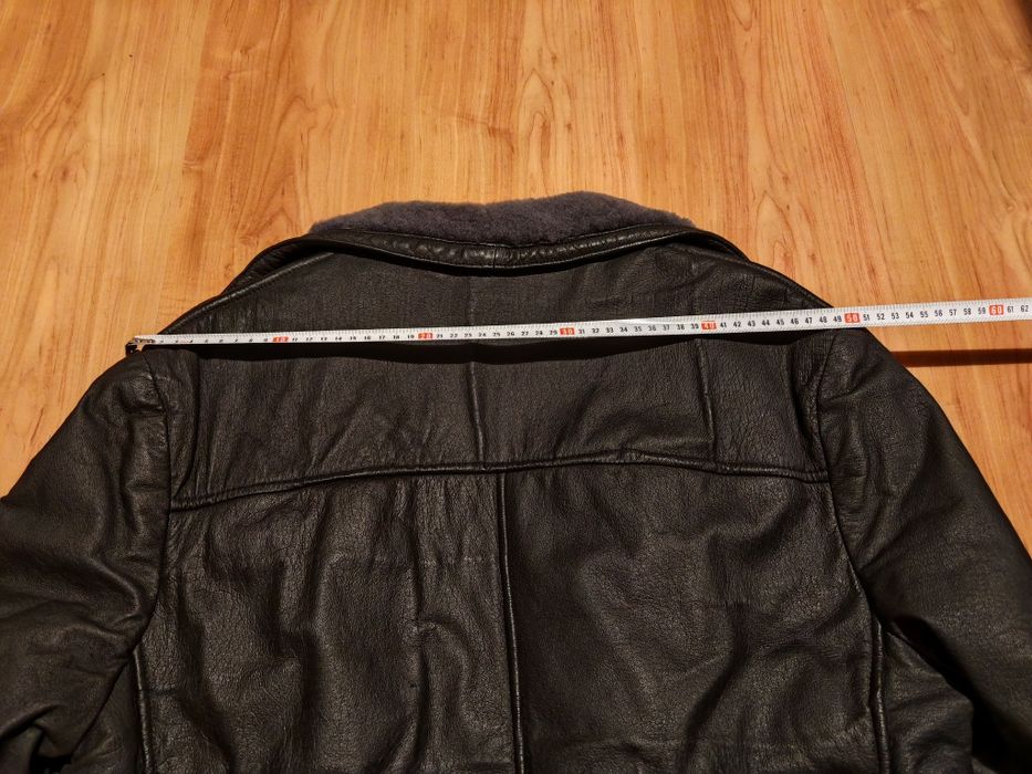 Кожух  от естествена кожа.