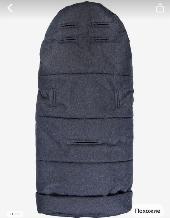 Конверт зимний на коляску