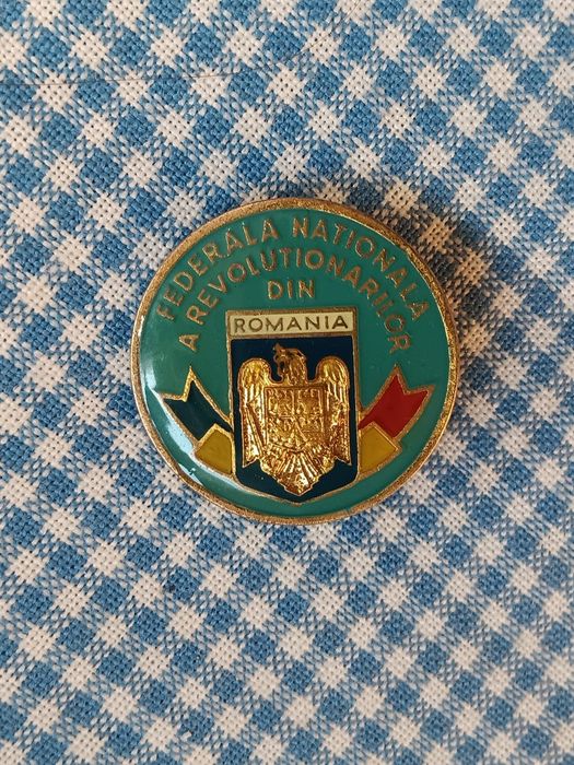 Insigna Federala Națională A Revolutionarilor din Romania, Rara