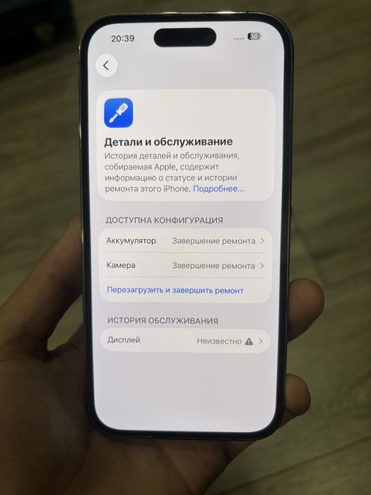 iPhone 14pro 128гб