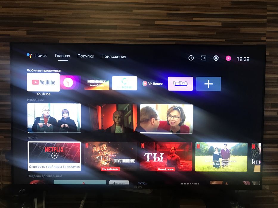 Телевизор Xiaomi