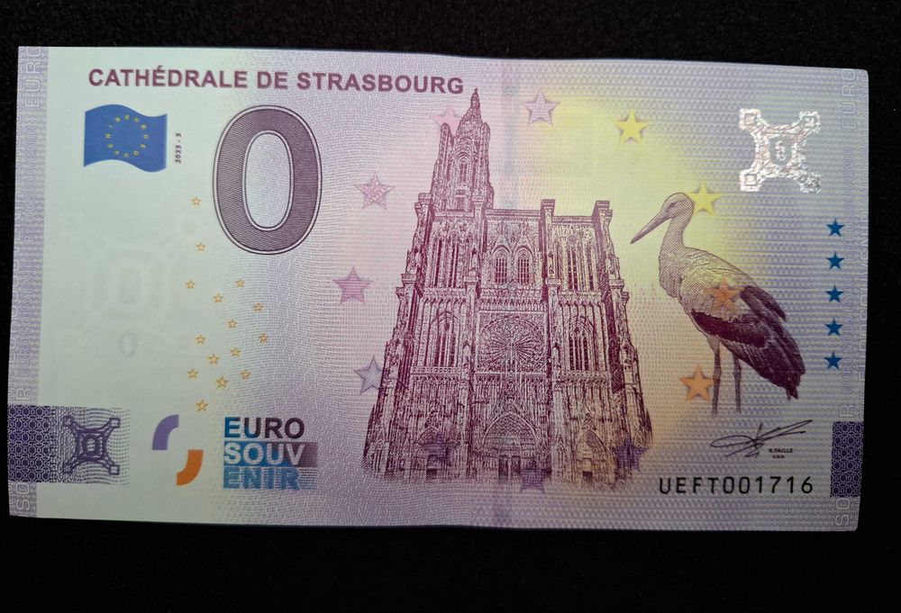 Сувенирна банкнота 0 €